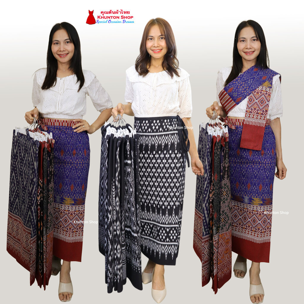18E- ผ้าถุงสำเร็จรูป กรโปรงผ้าถุง แบบเชือกผูก ไซส์ใหญ่ ฝ้ายพิมพ์ลาย ผ้าหมักโคลน ฝ้ายคราม