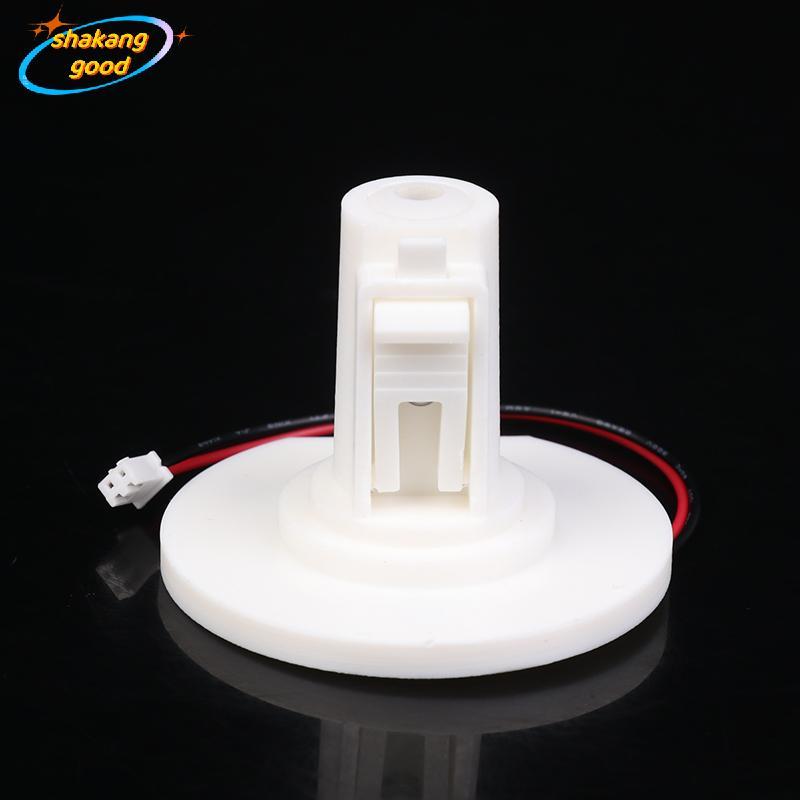 SKTH 1 PC สําหรับ Mijia Home DC อินเวอร์เตอร์ 2 Do Connector ซ่อม BPLDS02DM/BPLDS03DM ฐานเชื่อมต่อแบ