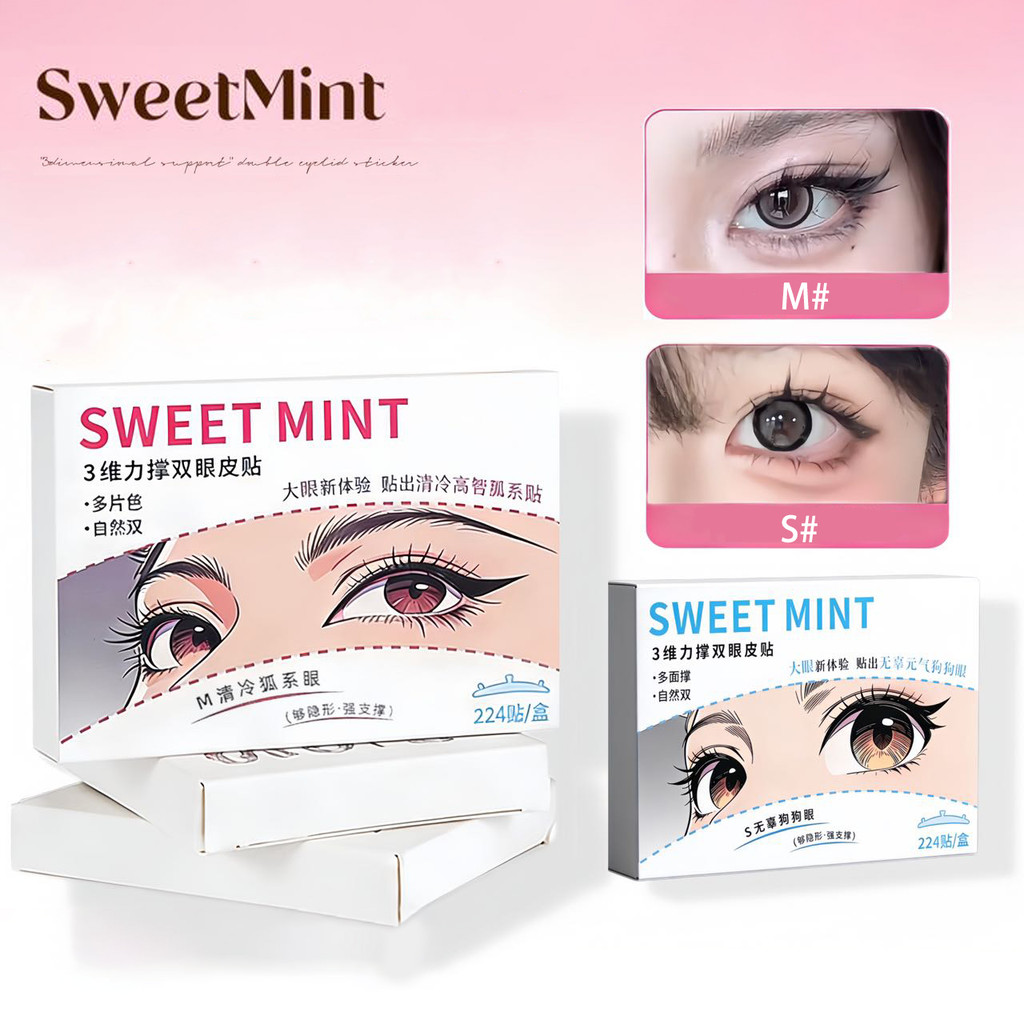 SWEET MINT Double Eyelid Stickers 224 PCS - Natural & Invisible, Traceless Look, 3D Eye-Enlarging Effect, Long-Lasting & Strong Adhesion Eyelid Tape