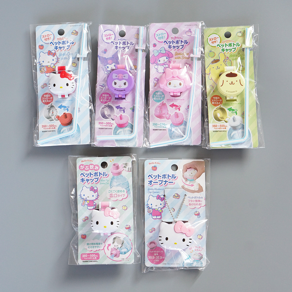 [พร้อมส่งในไทย] Sanrio Bottle Cap & Cap Opener ฝาปิดขวดน้ำ ที่เปิดขวด Sanrio ของแท้ 100% จากญี่ปุ่น