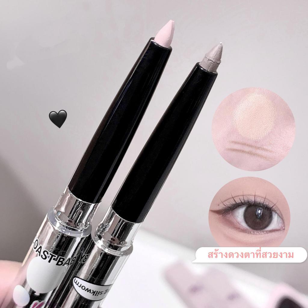 kk.sale: ปากกาดอลลี่อาย2หัว 2in1 เขียนง่ายไฮไลท์ รูปที่ 3