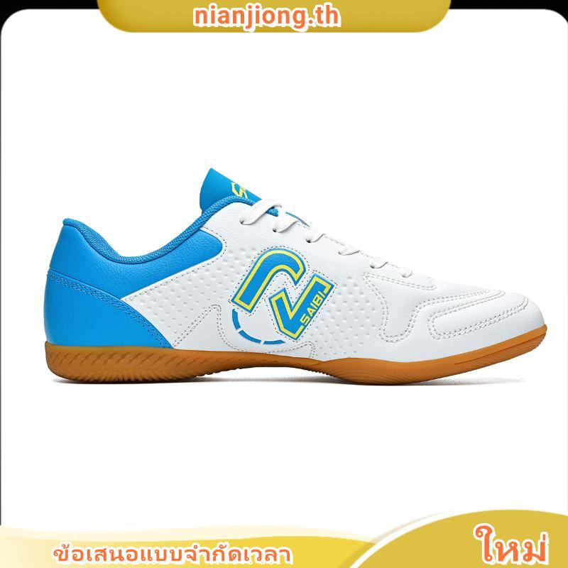 สินค้าลิขสิทธิ์[ของแท้100%]รองเท้าฟุตซอลเบรคเกอร์ BREAKER  LUCENT FUSIONX BK1125