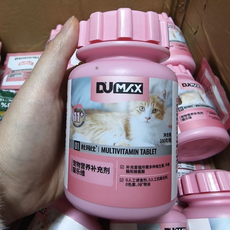 Dumax Dumax Dumax Cat Lewei Multivitamin เม็ดสําหรับแมวแมว Multivitamin เม็ด Cat Moss Multivitamin b