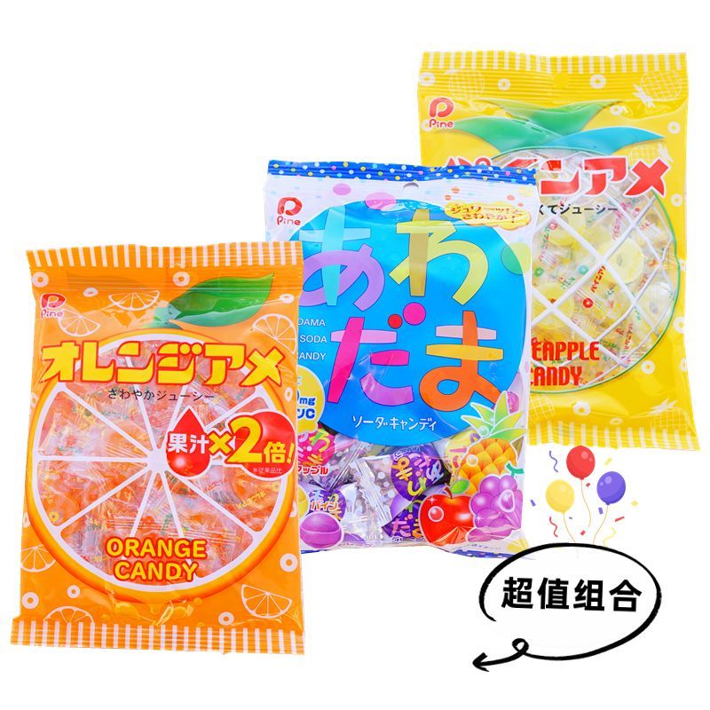 ขนมนําเข้าจากญี่ปุ่น Kawaguchi Yuyin pine Circle น้ําแข็ง ส้ม ส้ม ส้ม รสสับปะรด นกหวีด ลูกอมผลไม้ ขอ
