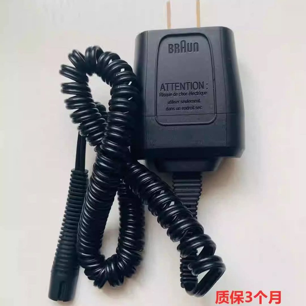 Original Braun มีดโกน S3 S5 S6 S7 S8 S9 Series ปลั๊กชาร์จสายไฟ bruan