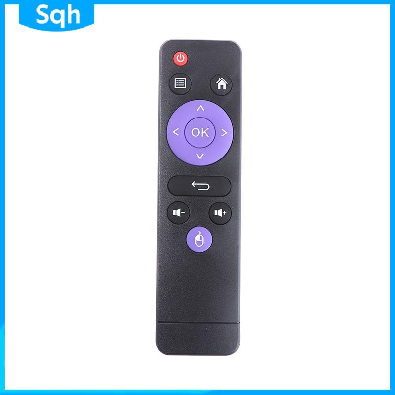 Bri เปลี่ยน IR รีโมทคอนโทรล Controller สําหรับ h96max x3 h96mini MX1 h96max rk3318 ywr