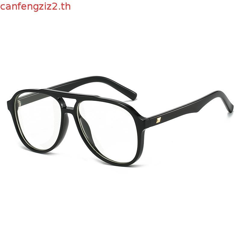 แว่นตากันแดด Le specs - Tragic magic
