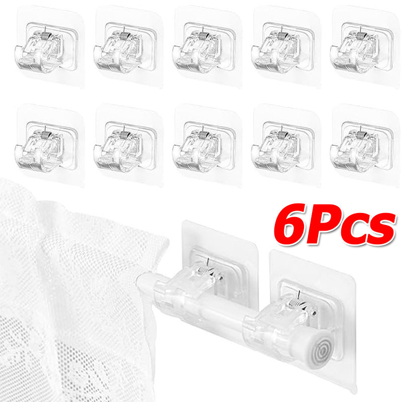 2/4/6 ชิ้นผ้าม่าน Rod Pole สนับสนุนผู้ถือสติกเกอร์ / Self-Adhesive ผ้าม่าน Rod Bracket Hooks
