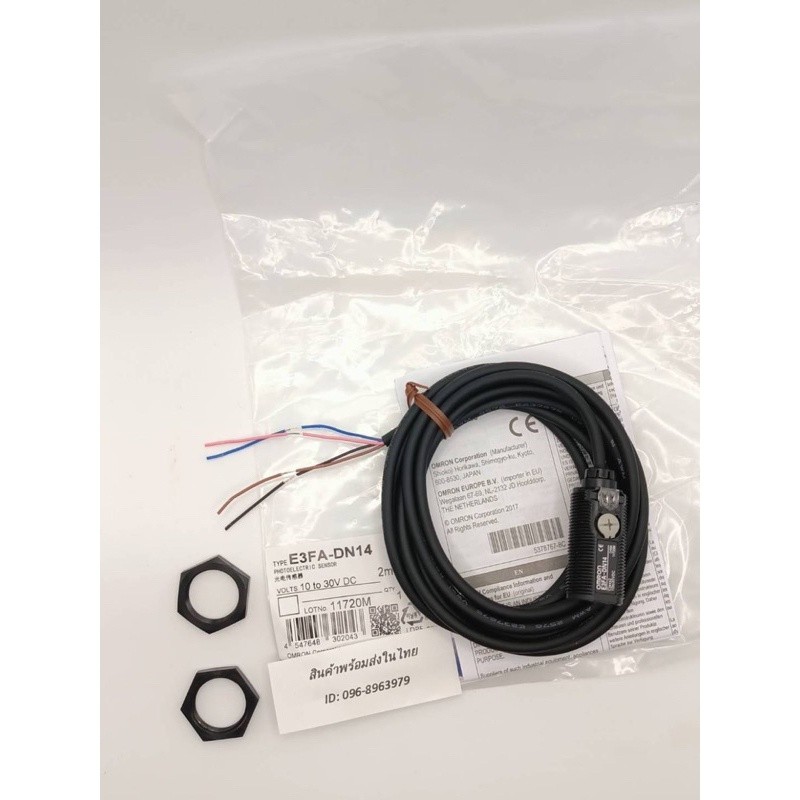 แบรนด์แท้ Photoelectric Sensor OMRON E3FA-DN12 E3FA-DN12 พร้อมส่งในไทย มือ1