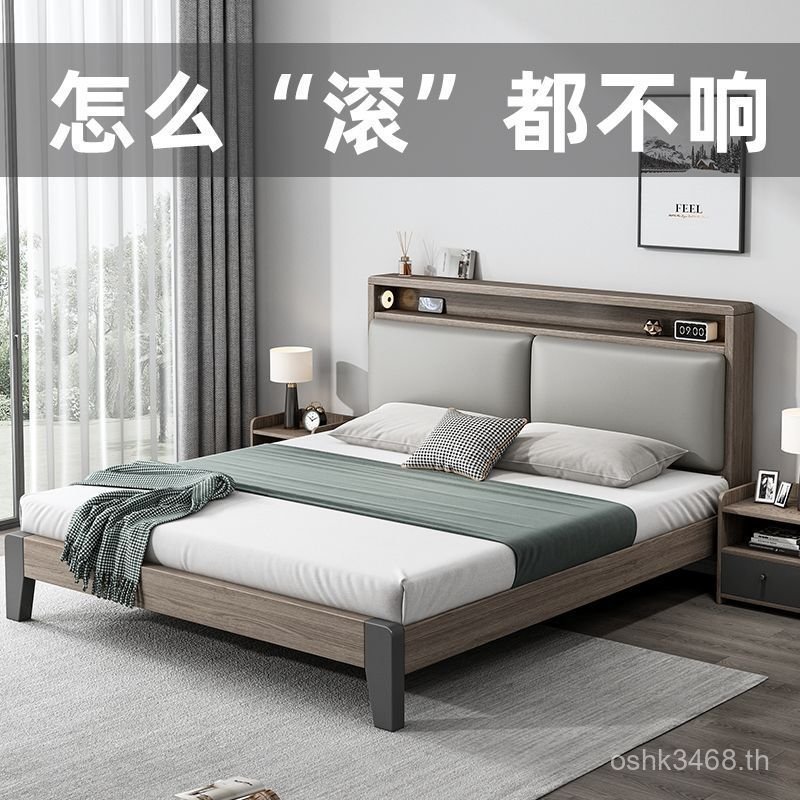 1.2m ในครัวเรือนเตียงคู่ North เตียงไม้หรูหราสไตล์ยุโรปเช่าในครัวเรือนเจ้าของเดี่ยว 1.8m1.5m โครงเตี