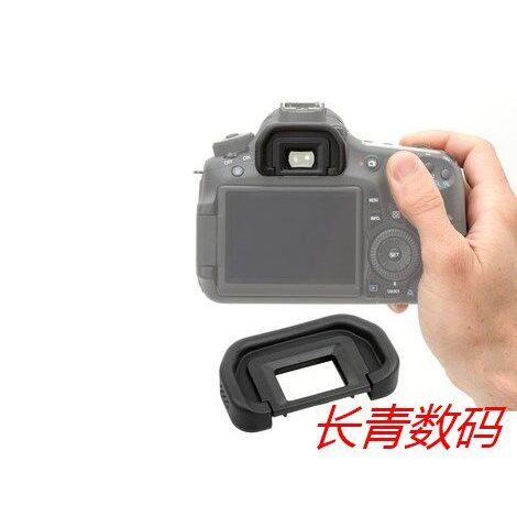 เหมาะสําหรับ Canon EG Eye Mask 5D3 5D4 อุปกรณ์เสริม 5DS 5DSR 7D 7D2 1D3 1DX1DX2 1Ds3