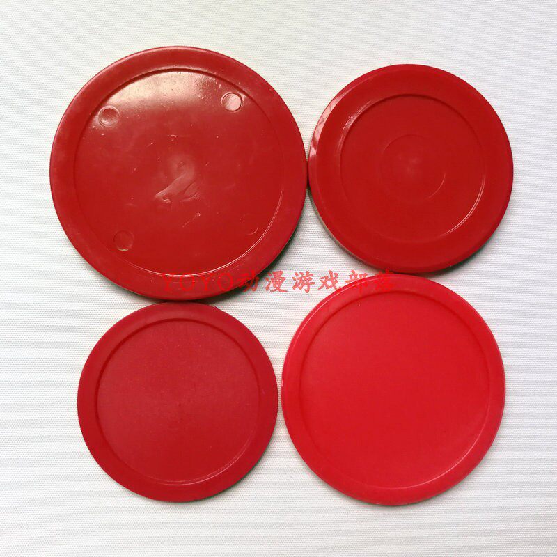 Air Cushion Ball Cyclone Ball เกมคอนโซล Elephant Hockey Ball บิลเลียด Ice Ball Snake Ball Plate Ball