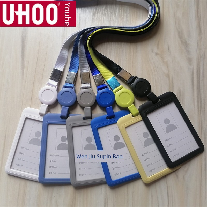 ที่ใส่บัตร ซองใส่การ์ด Retractable Access Control Cassette Lanyard Work Permit