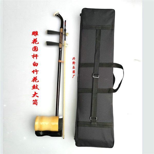 Hub Play เครื่องดนตรีชาติพันธุ์ฟรีกล่อง/ลูกปัด 3.22