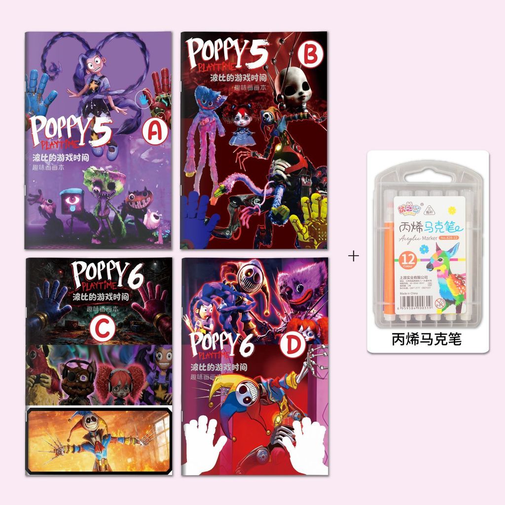 Thumbnail 6