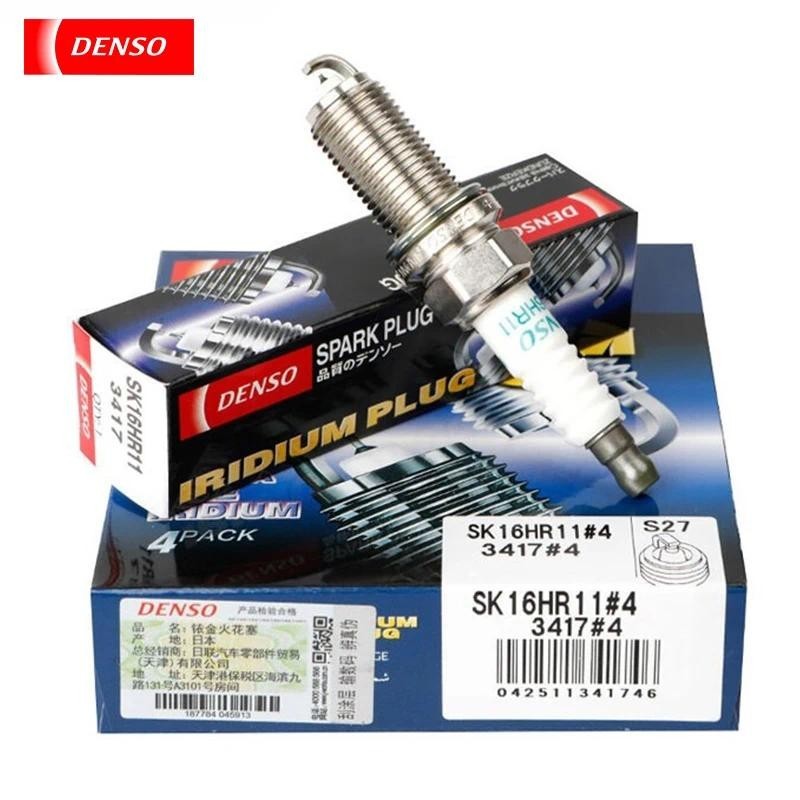 หัวเทียน DENSO Iridium platinum SK16HR11 3417 เหมาะกับหัวฉีด Toyota Camry Handa Prado oe 90919-01233