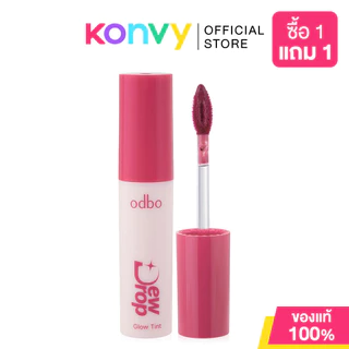 ODBO Dew Drop Glow Tint 3g ลิปทินท์เนื้อฉ่ำวาว บางเบา โอดีบีโอ สีแน่นชัด ติดทนนาน