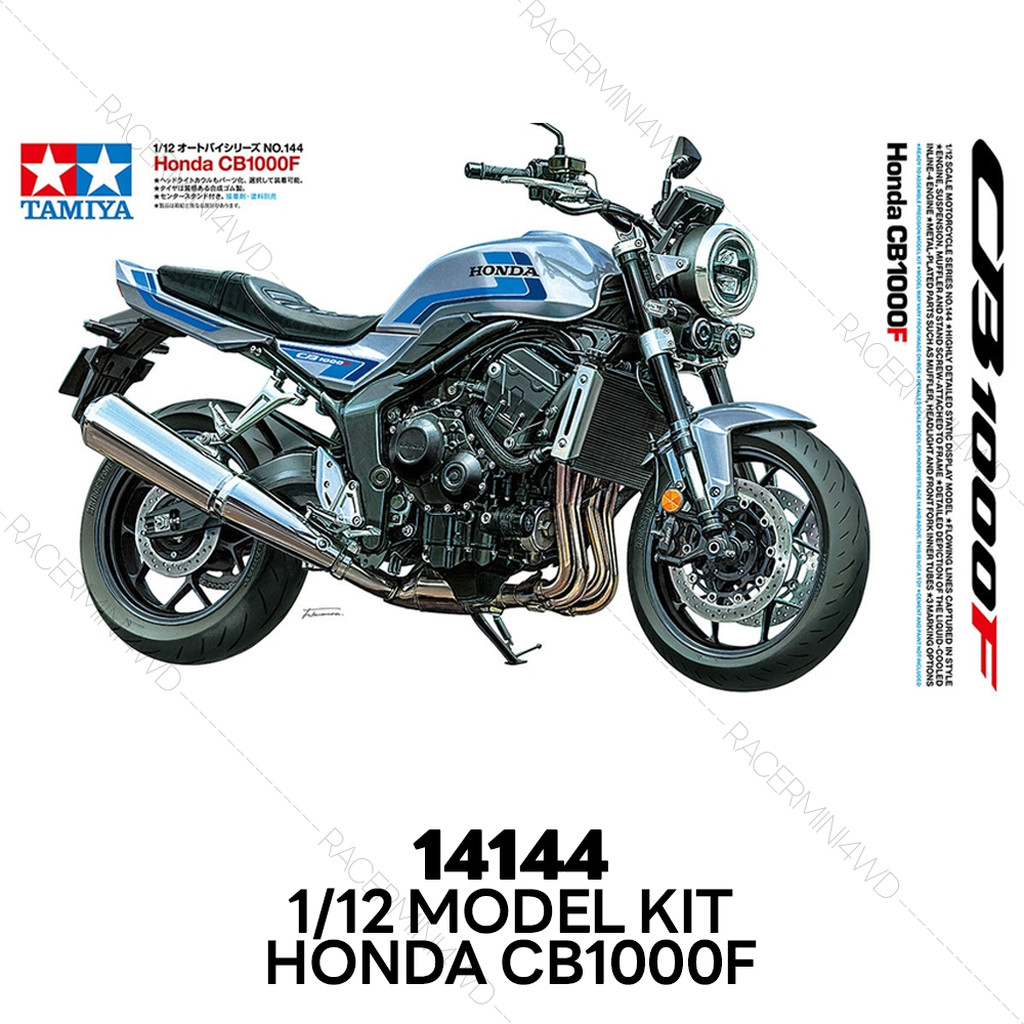 TAMIYA 14144 1/12 Model Kit Honda CB1000F