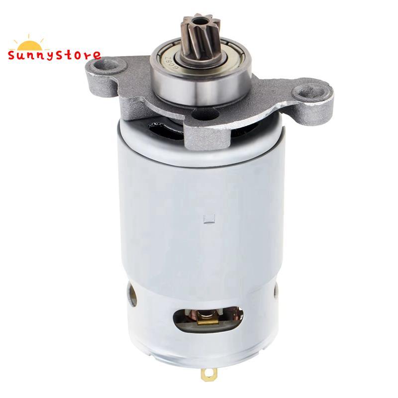 มอเตอร์ DC 21V RS550 สําหรับเลื่อยไฟฟ้าแบบลูกสูบ, 8 ฟัน, กําลังสูงพร้อมเกียร์ Helical