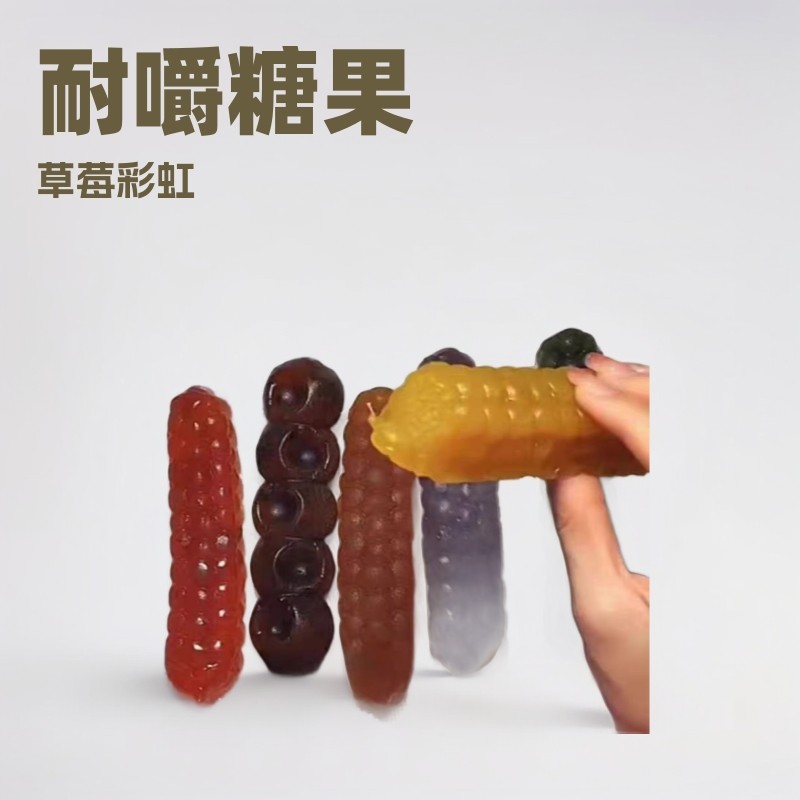 Candies ไม่กัด Candies Drag Candies Fruit Candies Chewy Children Candies Rainbow Fruit Candies 26.3.