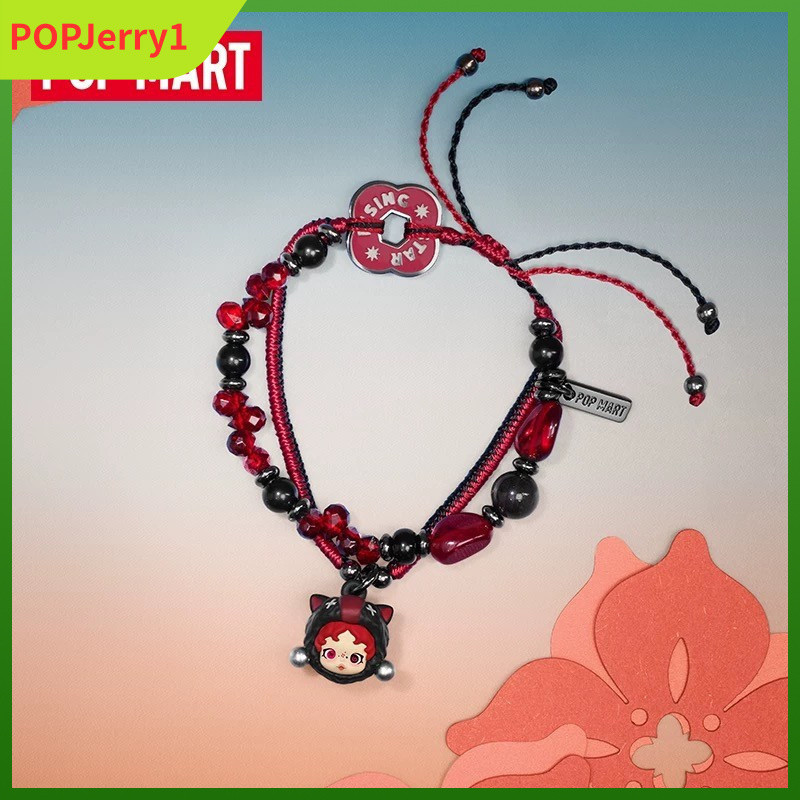 P POPMART Horsepower Full Open Series Bracelet Mystery Box Pendant Gift Peripheral Pendant