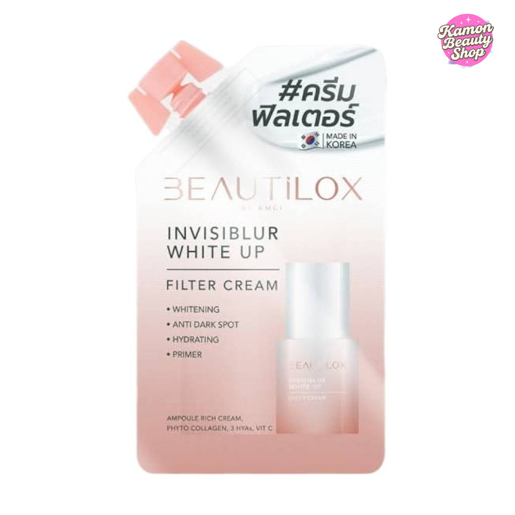 (1ซอง) Beautilox By KMGI Invisiblur White Up Filter Cream 30g | ครีมฟิลเตอร์ เบลอผิว เรียบเนียน เมคอัพเบส