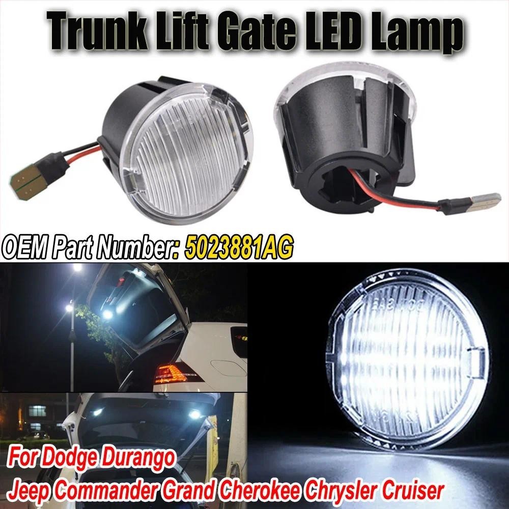 สีขาว Cargo Trunk Lift Gate Led ภายในพื้นที่ Cargo โคมไฟสําหรับ Dodge Durango Jeep Commander Grand C