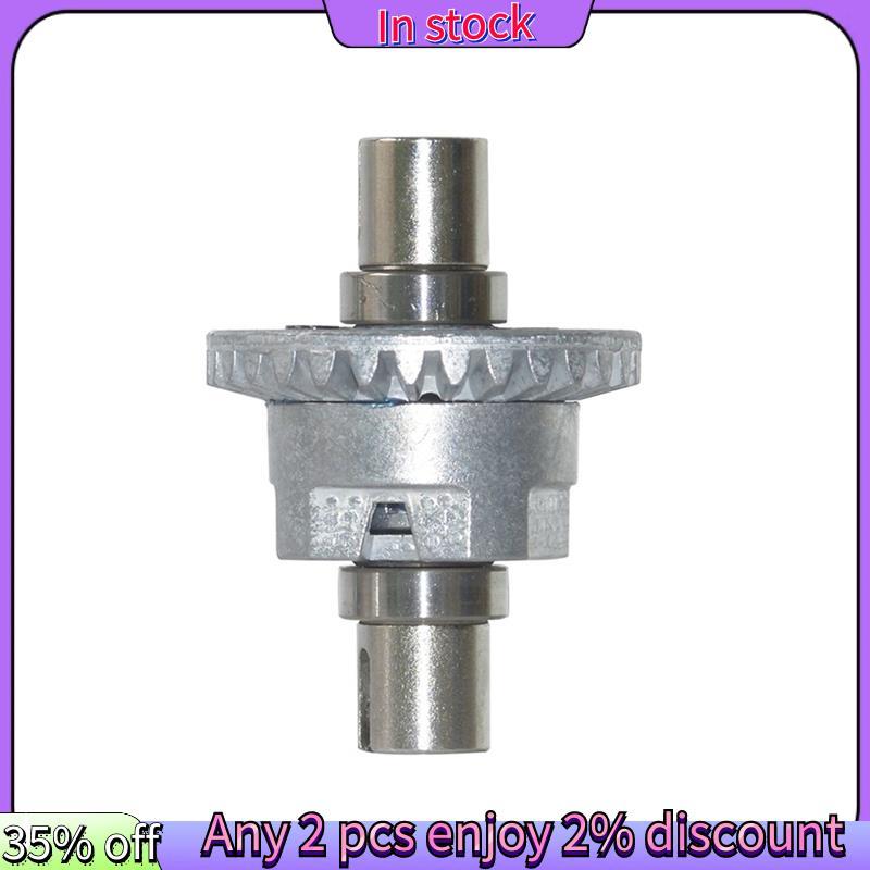 ในสต็อก-Metal Differential 25-ZJ06A สําหรับเวอร์ชันใหม่ 9125 Xinlehong 9125 1/10 RC รถอะไหล่อัพเกรด