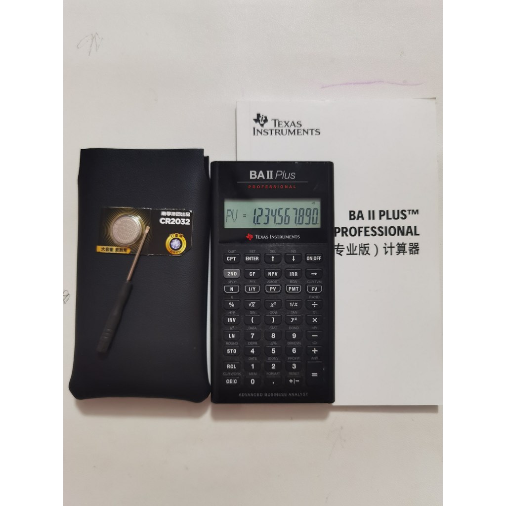 Texas Instruments ba ii plus pro pro เครื่องคิดเลขการเงิน TI-BAII/FRM/CFA เครื่องสอบ