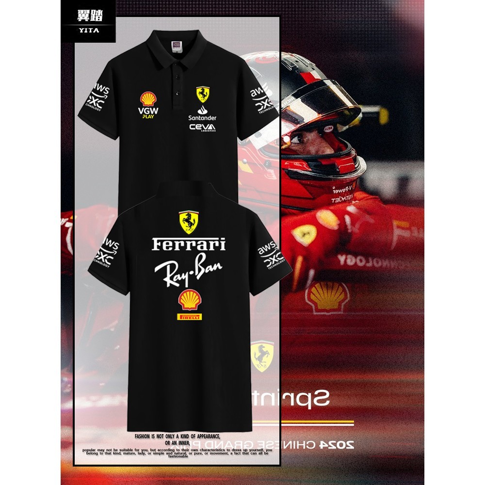 เสื้อโปโลทีมแข่งรถ F1 แบบ Unisex เสื้อโปโล Formula เสื้อโปโลคอปกแขนสั้นผ้าฝ้ายสำหรับผู้ชายและผู้หญิง