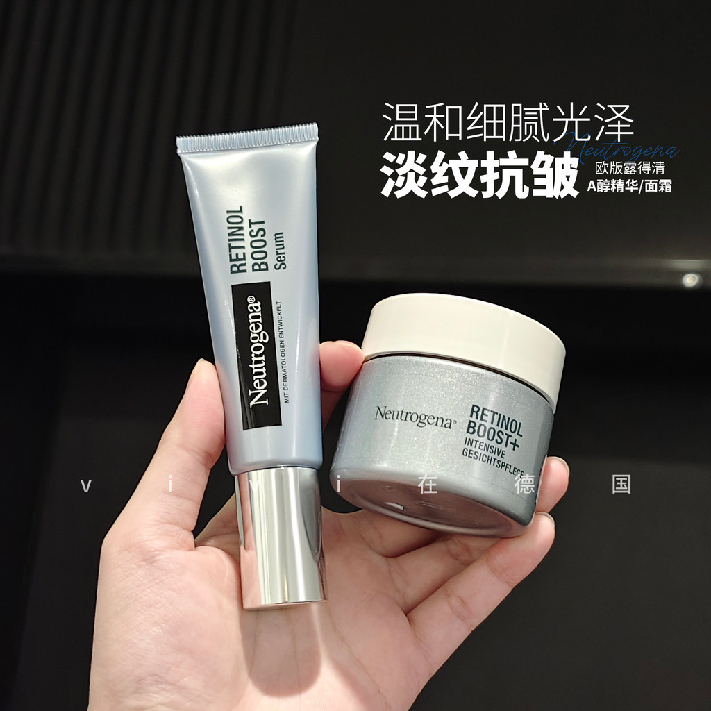 Neutrogena/Neutrogena A Alcohol Essence/A Alcohol Rejuvenating Cream 50ml