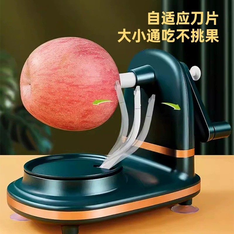 2026 สินค้าใหม่พร้อมสต็อกมือ-Cranked Apple Peeling Handy เครื่องมือในครัวเรือนอัตโนมัติ Peeler Peeli