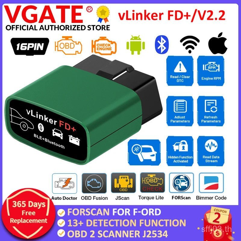 Vgate vLinker FD ELM327 บลูทูธ 4.0 FORScan wifi OBD2 รถวินิจฉัย OBD 2 เครื่องสแกนเนอร์ J2534 เครื่อง