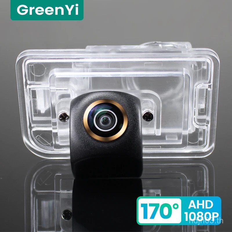 กรีนยี 170° HD 1080P รถดูด้านหลังกล้องสําหรับ Suzuki Swift/Swift กีฬา ZC32S ZC72S ZC82S 2010-2017 Ni