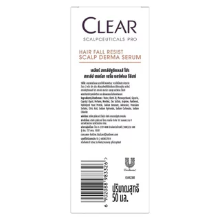 Clear เคลียร์ สกาล์ปซูติคอลส์ โปร สกาล์ป เดอร์มา เซรั่ม แฮร์ฟอล รีซิสท์ 50 มล.