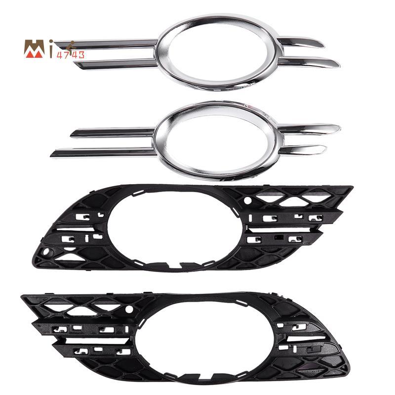 Mi474434Pcs กันชนหน้าหมอก Chrome Grill Trim ฝาครอบซ้ายขวาสําหรับ - 2007 2008 2009 W211 E320 E350 E55