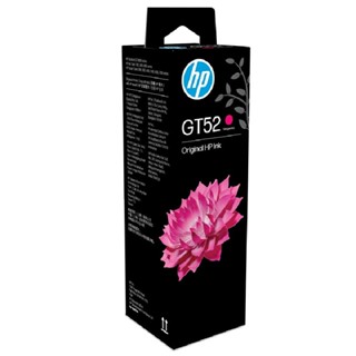 หมึกอิงค์เจ็ทชนิดเติม HP GT52 สีแดงม่วง