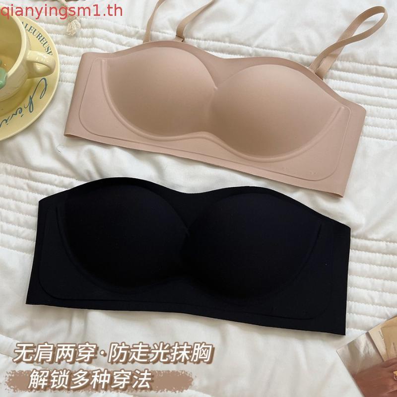 Naomi Bra บราเกาะอก โครง Jelly เกาะเน่นโดดไม่หลุด นุ่มกระชับ UW009 เนียนกลืนไปกับเนินอก สบายตลอดวัน 