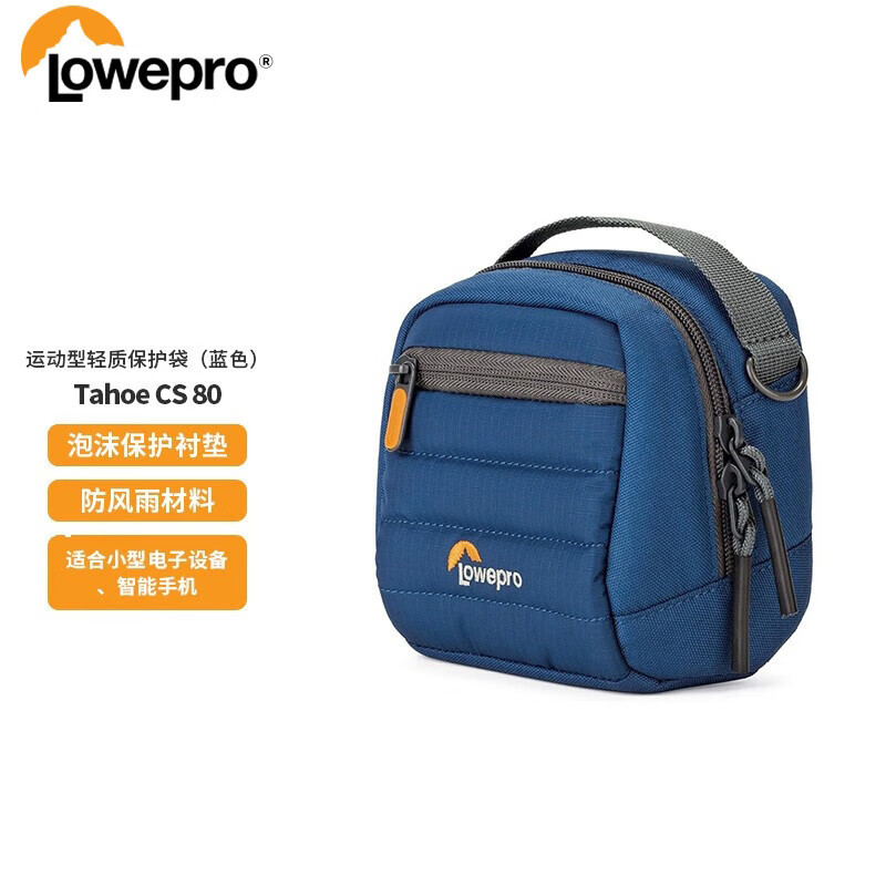 Lowepro Le กล้อง Tahoe CS 80 เหมาะสําหรับ Polaroid instax Nikon ZV-E10 Canon M200 S8600 การ์ดเครื่อง