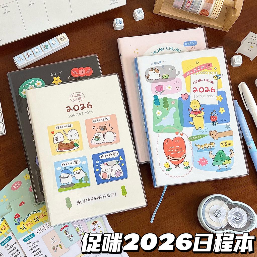 20262026New Year Comic Color-Paged B6 Planner20260326