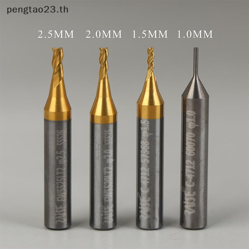 [ใหม่] 1.0 มม.1.5 มม.2.0 มม.2.5 มม. Probe Milling Cutter สําหรับ Xhorse CONDOR XC-MINI Dolphin XP005