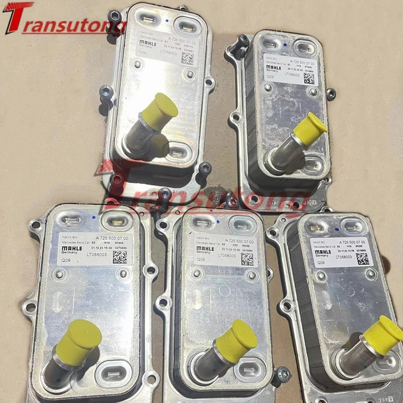 หม้อน้ําไฮบริด 725.0 A7255000700 สําหรับ Mercedes Benz 725