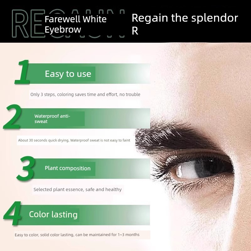 เจลปัดคิ้ว ที่ปัดคิ้ว Men Tear Dye Eyebrow Cream Semi-ถาวร Dye Eyebrow Dye Bleach Eyebrow Dye สีดําก