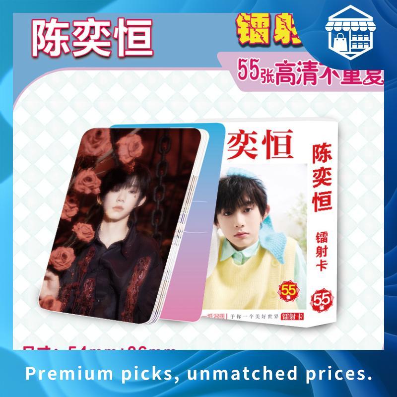 NCT DREAM - 5th Mini Album [ Dream ( ) Scape ]_Photobook ver