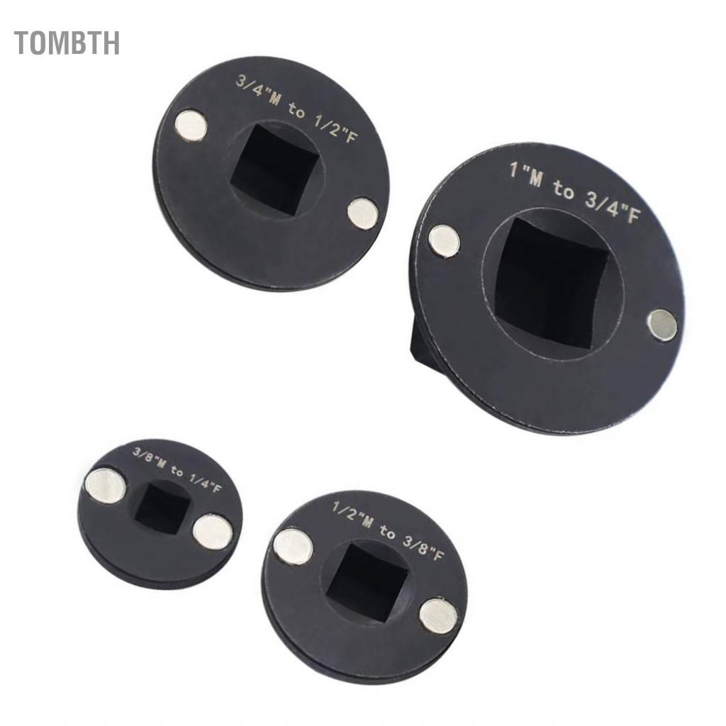 Tombth ไดรฟ์ลดชุดแบบพกพา 1in To 3/4in 1/2in 3/8in 1/4in Low Profileซ็อกเก็ตอะแดปเตอร์สำหรับประแจเจาะ