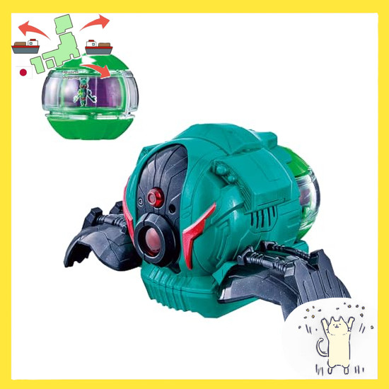 [Japanese Version] [BANDAI] Kamen Rider Zetsu Zetsu Gear Series DX Zetsu Sensor