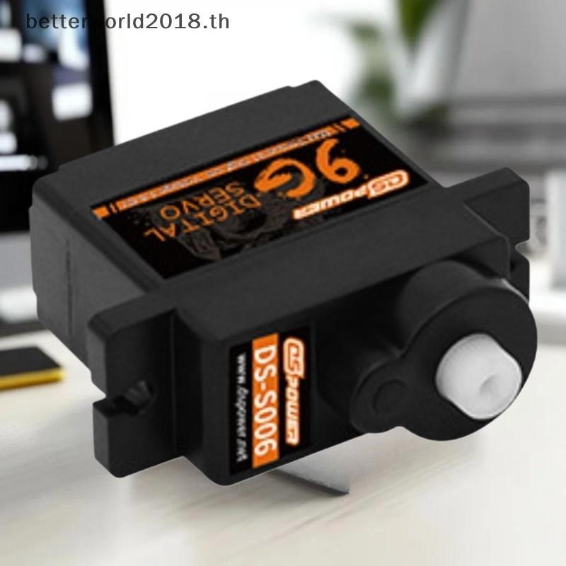 [bet] 1 ชุด RC Fixed-Wing เครื่องบินหุ่นยนต์รถเรือท่อเครื่องบินเซอร์โวขนาดเล็กมอเตอร์ 9g พลาสติกเกีย