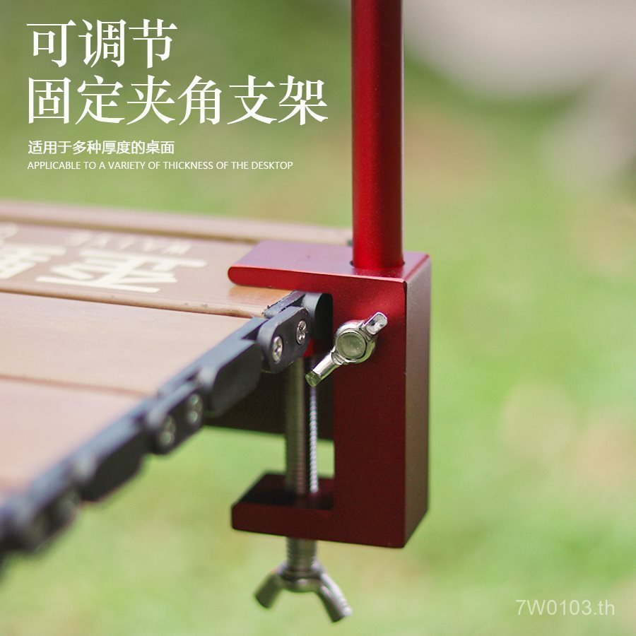 กลางแจ้ง Camping Light Pole แบบพกพาพับอลูมิเนียม Camping Camping Light Stand Camping Light Stand Cam