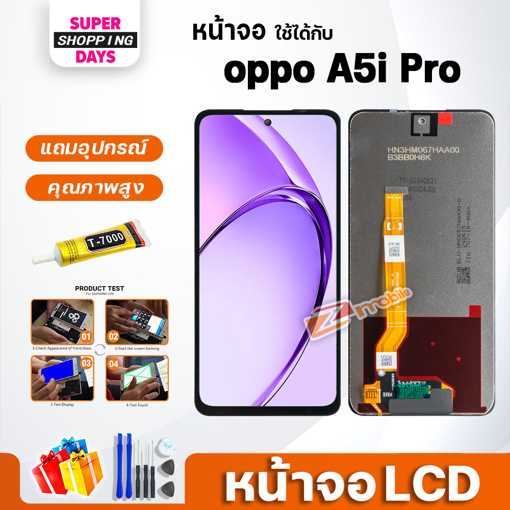 หน้าจอ สำหรับ oppo A6 Pro จอ + ทัช อะไหล่มือถือ ออปโป้ LCD Screen Display touch for A6Pro