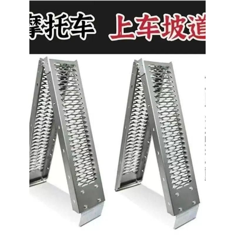 [ที่ดีที่สุด ] รถจักรยานยนต์บนรถ Ramp หนาพับรถยนต์ไฟฟ้า Step Ramp รถเข็น Anti-slip Barrier-free Ramp